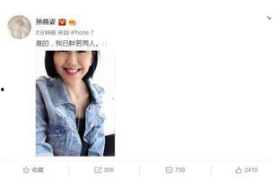 大家都是吃瓜人娱乐圈txt