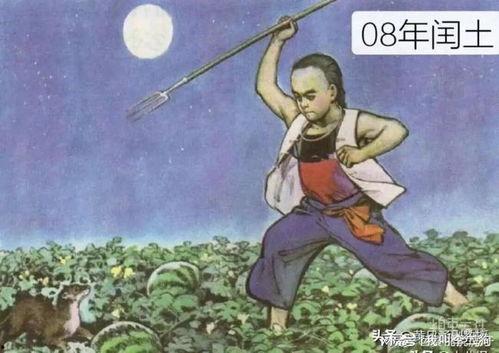 吃瓜的猹穿进娱乐圈,从幕后小透明到璀璨明星的蜕变之路