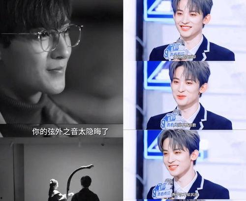 吃瓜娱乐圈直播视频大全