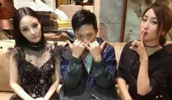 娱乐圈吃瓜整理