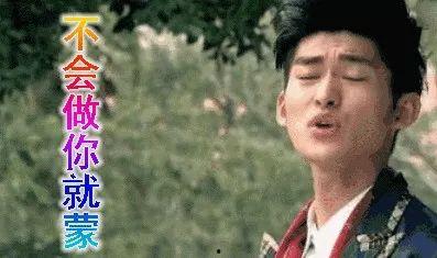 娱乐圈吃瓜教主是谁