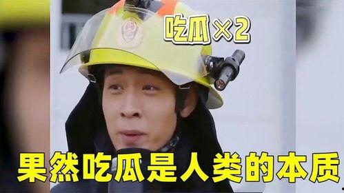 娱乐吃瓜酱果然真诚,揭秘娱乐圈真诚背后的故事